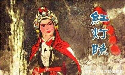 红灯照|清末神秘组织, 成员都为女性, 首领被处死做成标本