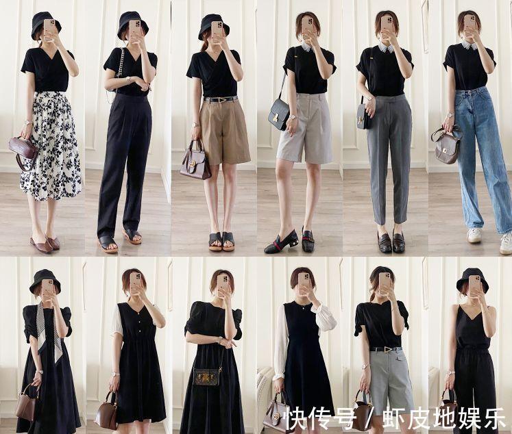 学生时代|夏末怎么穿?整整96套简约风搭配look,搞定你的日常穿搭