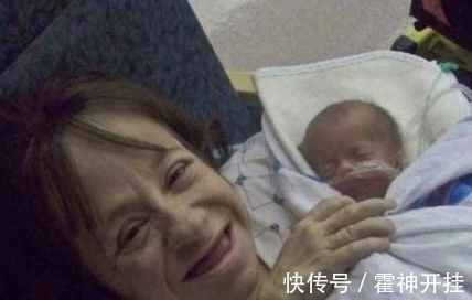 身材|全球身材最矮小的母亲仅70厘米,不听医生警告拿命生下三个孩子
