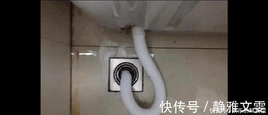 排水|为什么洗衣机排水管不能直插地漏?听老师傅讲,才知我家一直做错