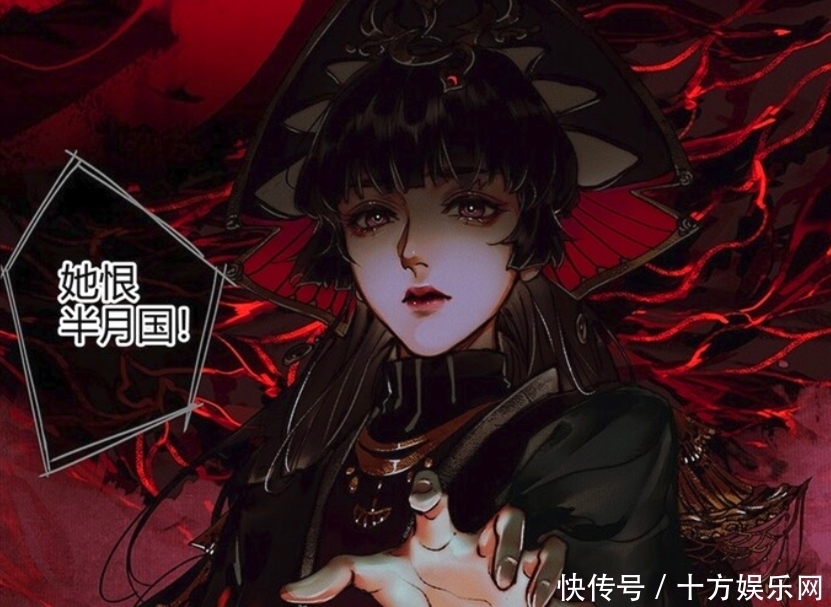 预告|天官赐福第九集预告：半月国师登场，谢怜、花城“公主抱”！