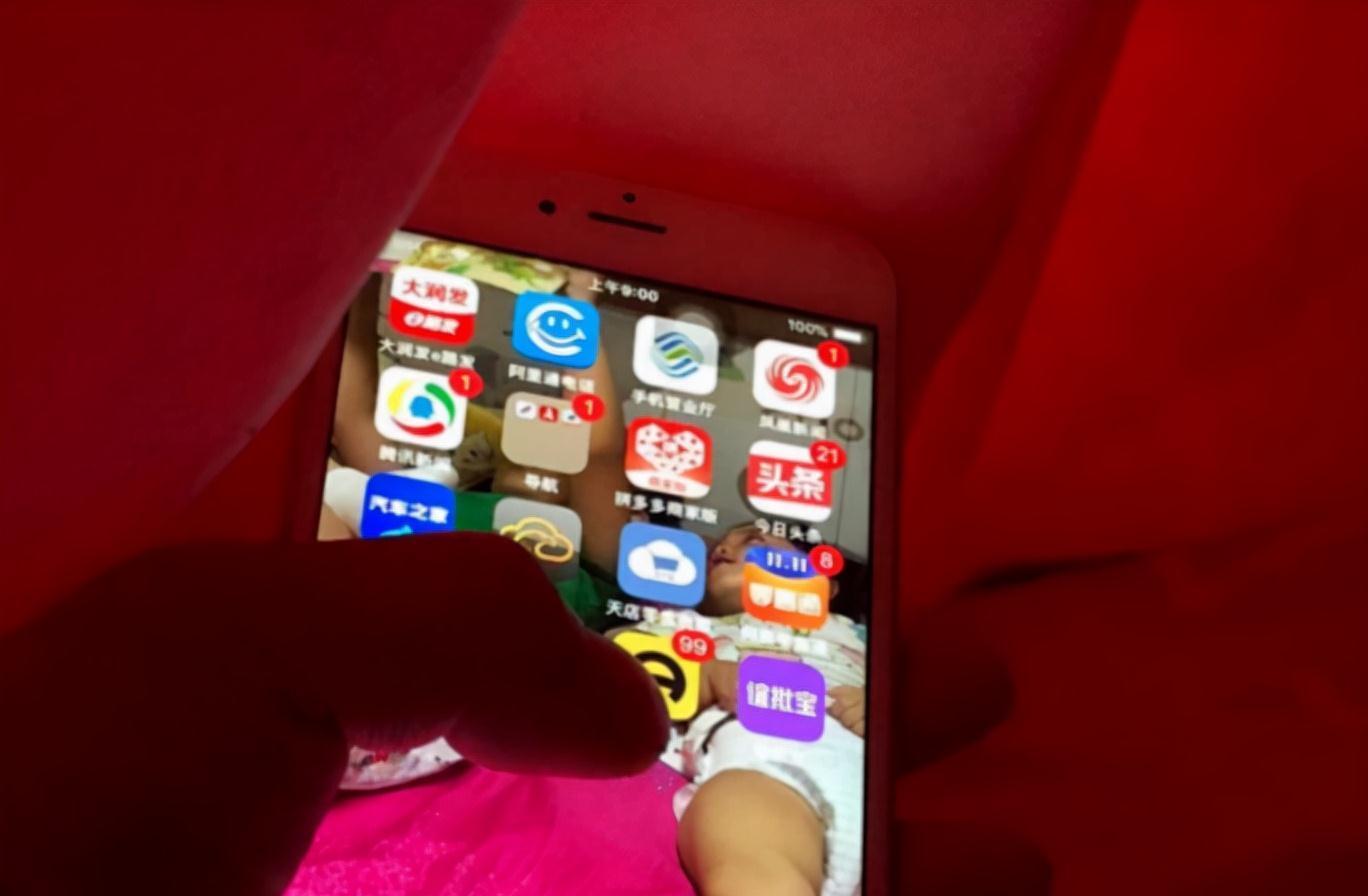 不良网站|孩子被窝看“不良网站”,手机上的痕迹抹不掉,父母要关注