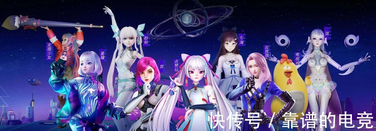 动漫|长安汽车联手国漫,《2060》为何口碑炸裂