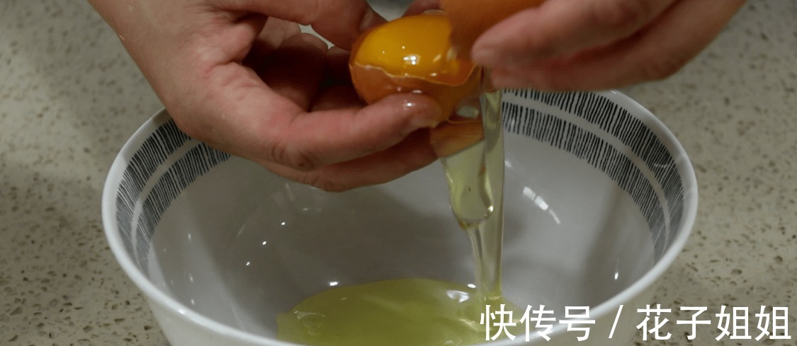 蛋黄|柠檬别再泡茶了，教你一个新吃法！老人小孩 都爱吃，外面买不到！