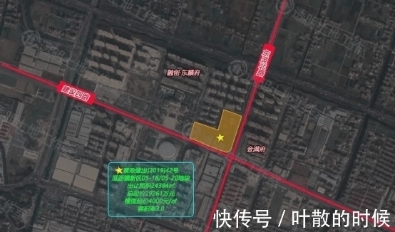 保证金|集中土拍后遗症:宁愿损失5000万保证金,宋都集团也要退地