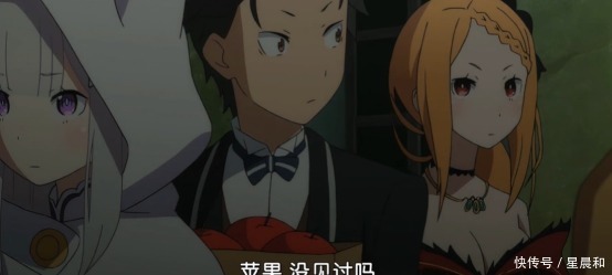 男子为英雄救美,反遭公主无情飞摔,没想到敌人又是地痞三人组