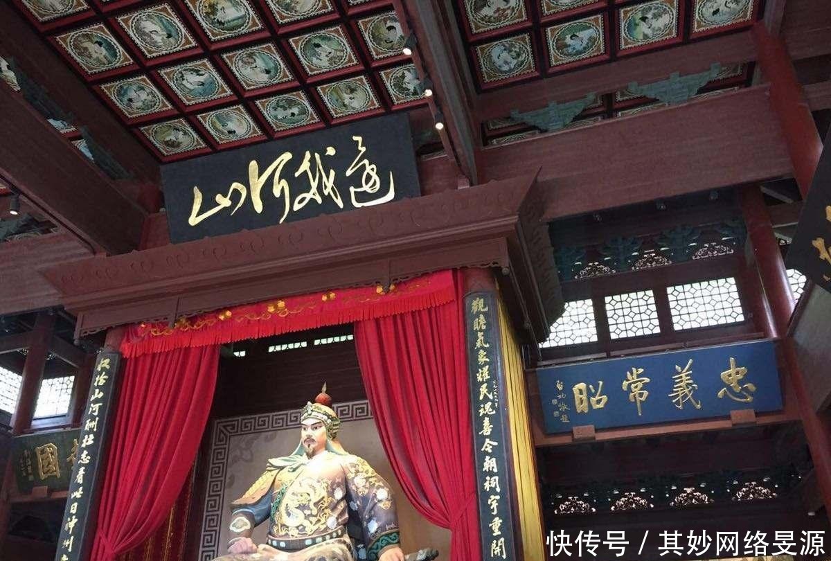 《满江红》到底是不是岳飞写的