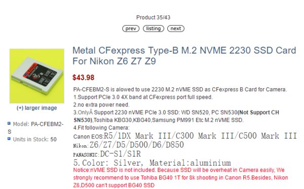 c50|Sintech推出高速CFexpress卡套：512G仅需740元
