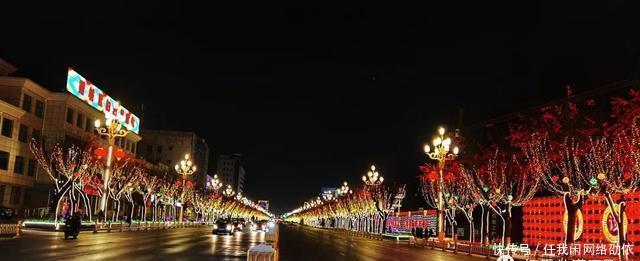 老年|朔州的春节彩灯亮起来了