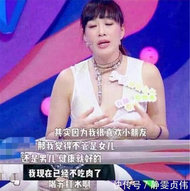 钟丽缇|“穷生儿富生女”的说法有依据吗?确实非偶然,和经济条件有关系
