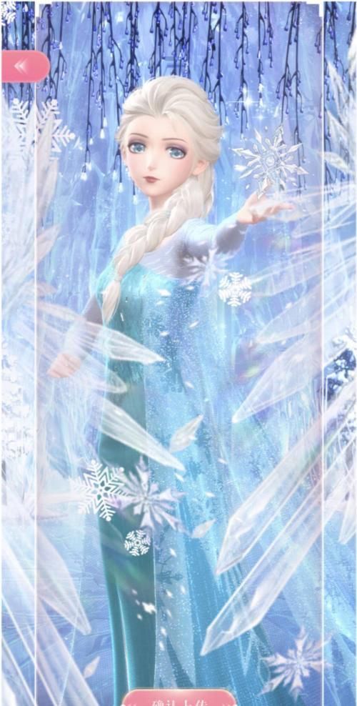 評選賽|閃耀暖暖:搭配評選賽【蔚藍色的魔法】怎么搭配?思路分享!