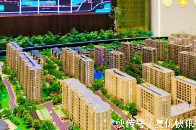 国家|没买“首套房”的人有福了,国家给予你帮助,3大政策更省力!