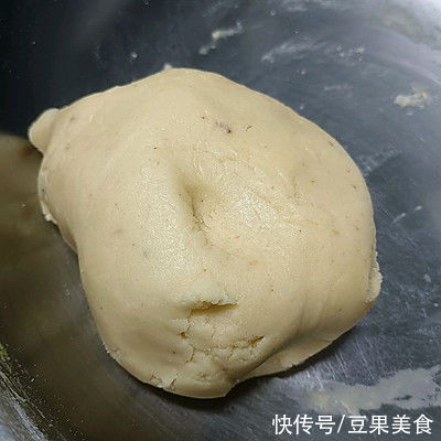 #健康甜蜜烘焙料理#椒盐核桃酥