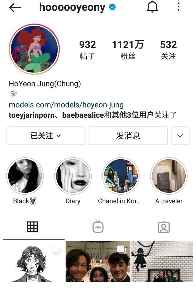 魏化俊|魷魚(yú)游戲主演將參加美國(guó)吉米秀，是鄭浩研嗎？飛升成韓國(guó)紫薇星了