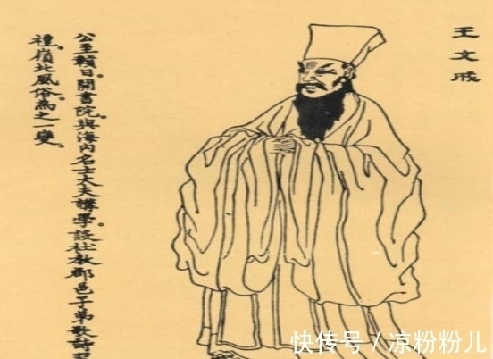 弟子#王阳明的最后一日:浑身溃烂大夫都跑光,留下八字便撒手人寰