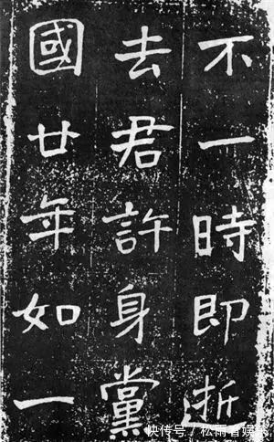 上海大学$于右任《曾孟鸣碑》,以魏碑为根基,杂以隶、草笔意,大气雄浑
