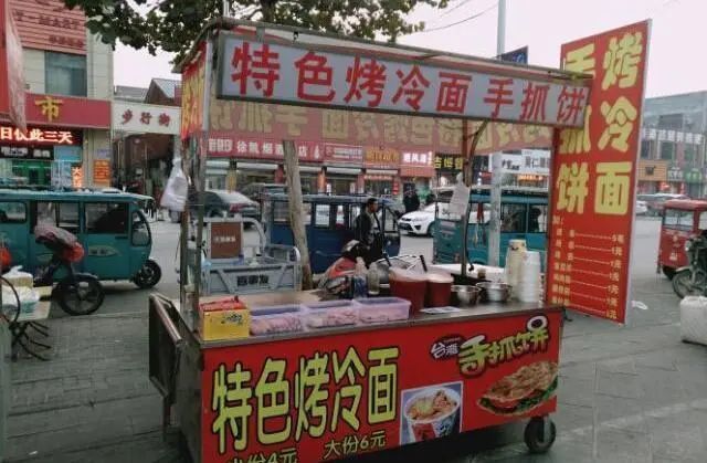 德信娱乐深圳宝安上屋社区初级中学主体封顶开启大湾区教育新篇章！
