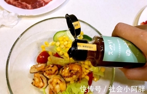 鲜虾|口味酸甜的蔬果沙拉，绿色又健康，减脂人群放心食用