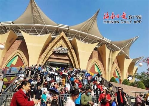 中年|大年初一市民游客畅游海口