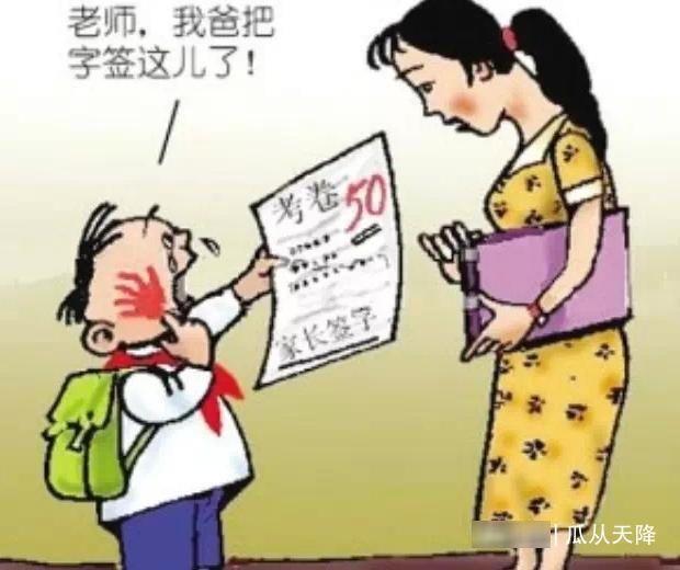 孩子注意力不集中？不妨多吃3物，补脑益智促发育，学习效率高