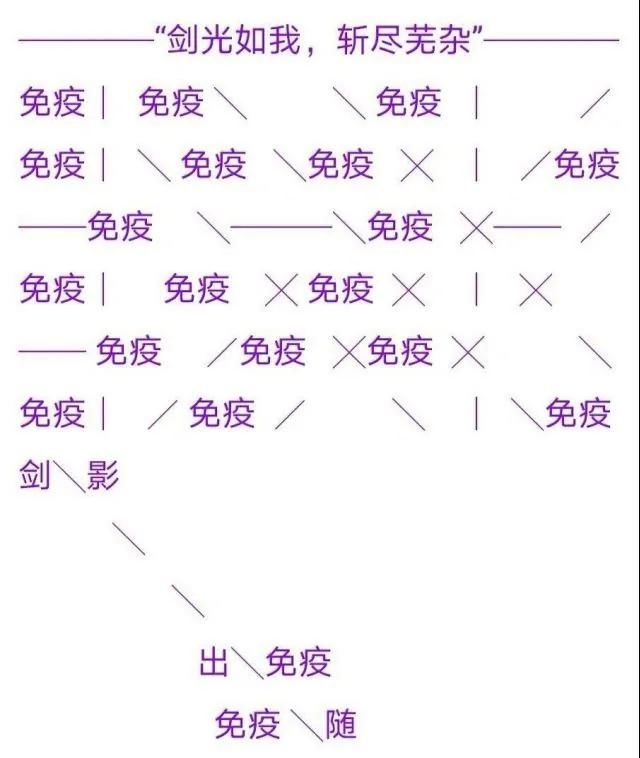 免疫|原神：新副本boss公子免疫水雷，真就水雷弟中弟，冰火人上人？