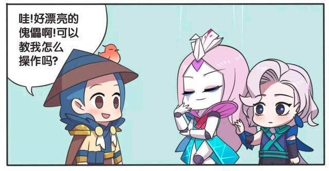 刘备手中|王者荣耀漫画:刘备操作元歌的傀儡;元歌的傀儡被操作出新花样?