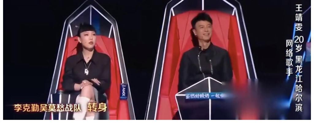 譚詠麟|李克勤好聲音首秀，語言交流果然還是問題，喜獲8轉選手也未必穩