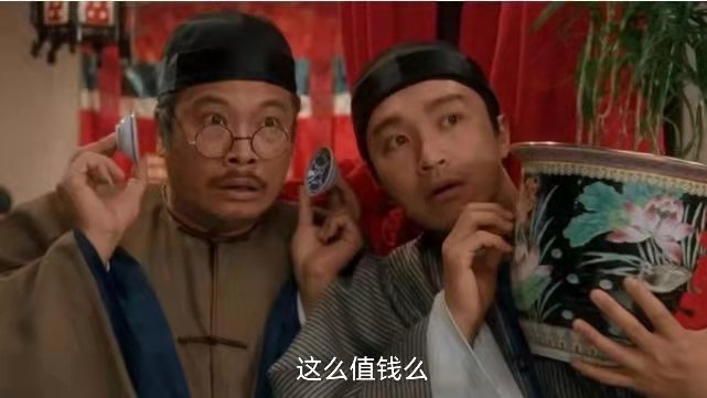 电子垃圾|苹果手机以旧换新，比翻新更赚钱的竟是炼金