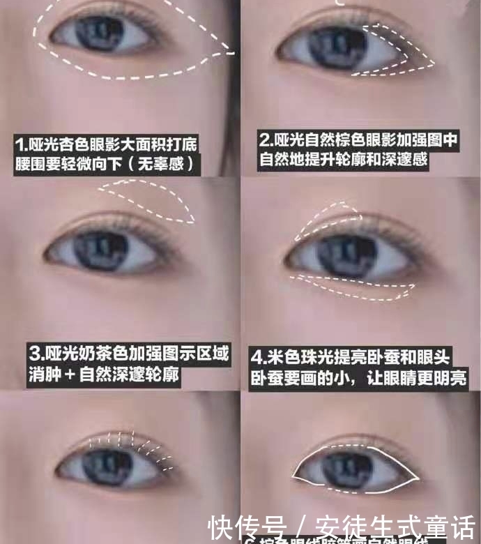 茶艺妆容小技巧总结,清透无辜显气色,快来学吧