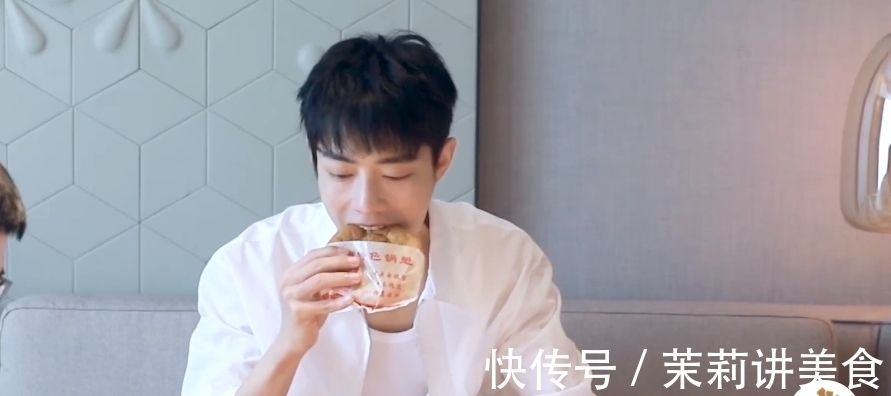 肖战刚|肖战成名不易，吃一个锅盔要饿两天，没想过自己会去大剧院表演