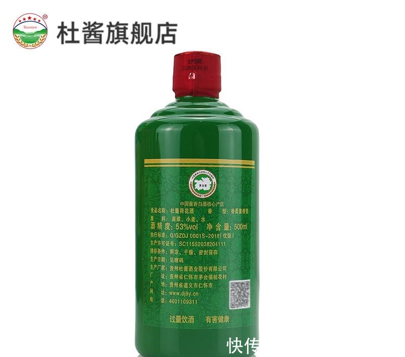 喝得|中国这4款“罕见”白酒,口感不在茅五剑之下,老百姓都喝得起!