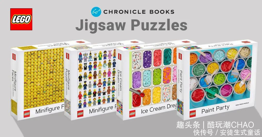 乐高元素 经典太空以拼图形式回归!乐高发布新千片拼图太空之星