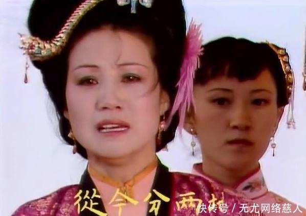 探春|《红楼梦》探春是白眼狼?一生只叫了一声“母亲”,心都碎了