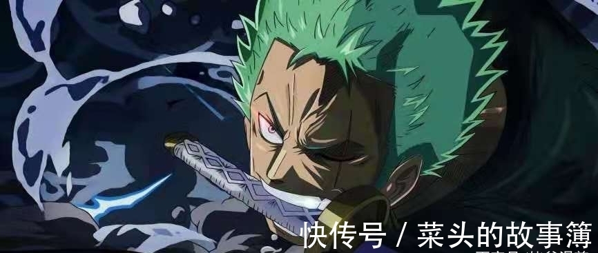 杰尔玛|海贼王1023话:山治和索隆身份竟然这样不一般!