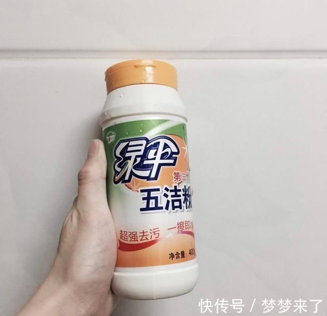 技巧|盘点那些侮辱智商的生活小技巧