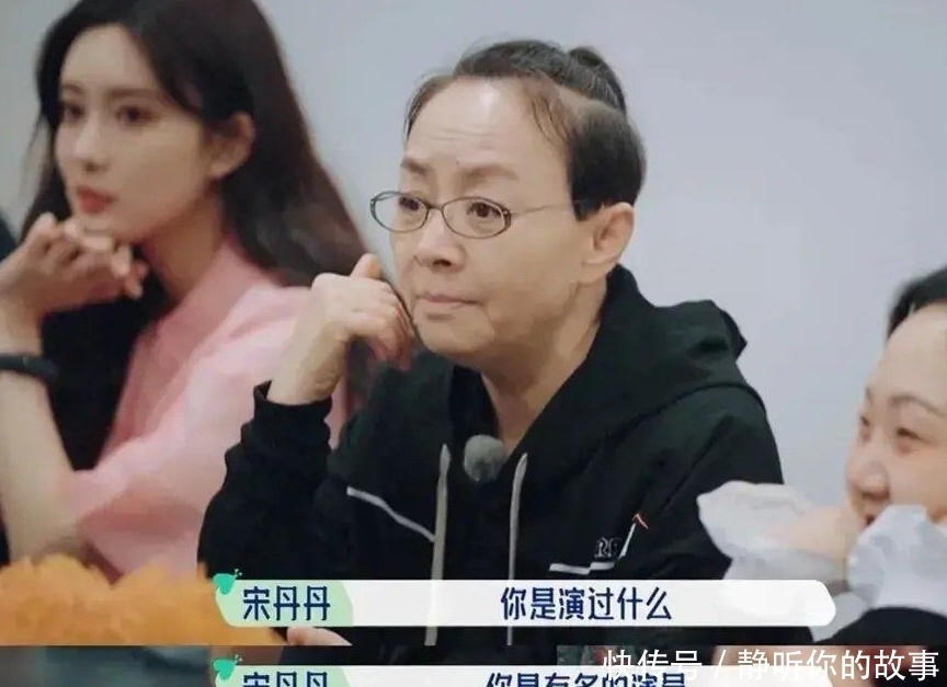 郑爽|作品高达30多部,与赵丽颖合作了三次,却被宋丹丹逼问演过什么