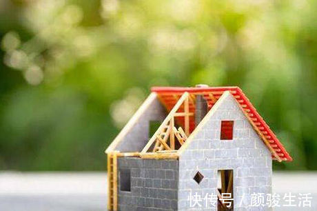 房产税|房产证别再写子女名了“4大危害”不可忽视,有可能“坑”了孩子