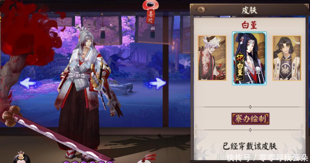 下岗|阴阳师这些一代版本之神,如今却面临下岗危机,策划放过妖刀吧!