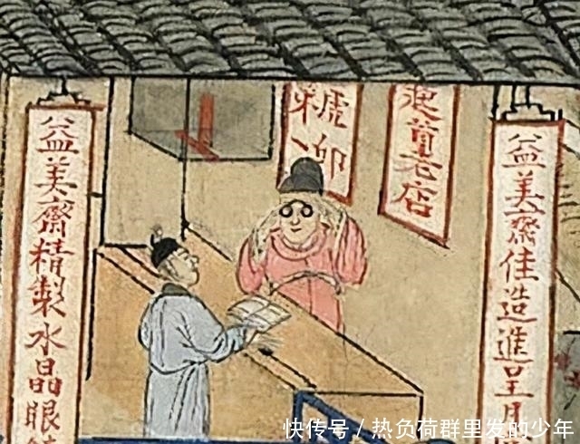 商标|有哪些我们误以为古代没有,但其实不仅有且普遍存在的东西?