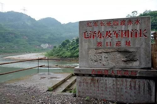 四川这个县,位置很特别,从地图上看,完全处于贵州内部