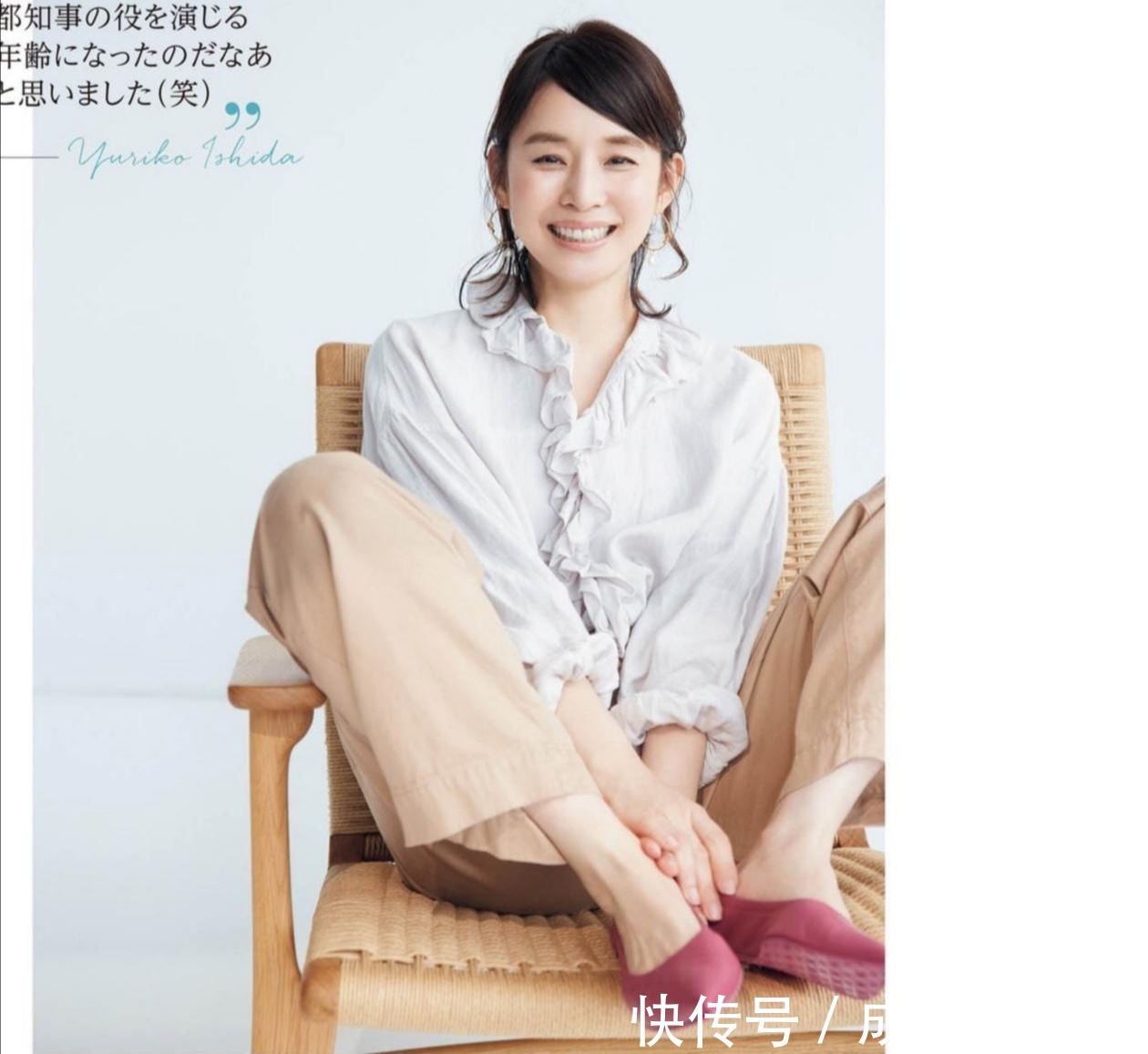 夏日|衬衫穿好了也高级，这些超有范的搭配不能错过，轻松做个气质女人