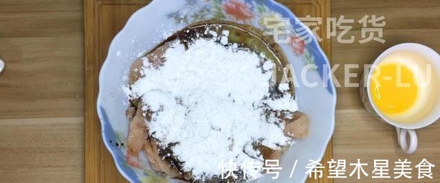 浓郁|超级好吃的蒜香鸡排，蒜香浓郁，肉嫩多汁，好吃到停不下来！