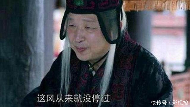 桂花|《琅琊榜》高湛引梁帝看桂花，太子被废，究竟真正原因在于什么？