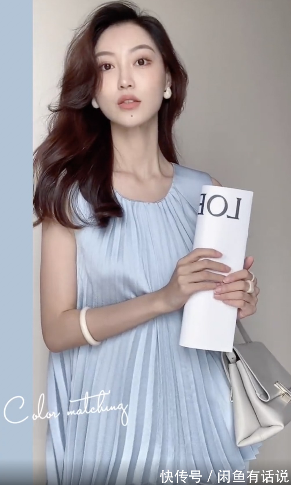 面料|素人博主亲身示范，穿衣想摆脱“廉价感”，做好这3点优雅还显贵