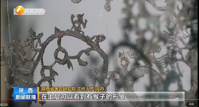 凤鸟|十分罕见东汉青铜摇钱树被成功修复,树高110厘米,饰有凤鸟、玉璧、人物