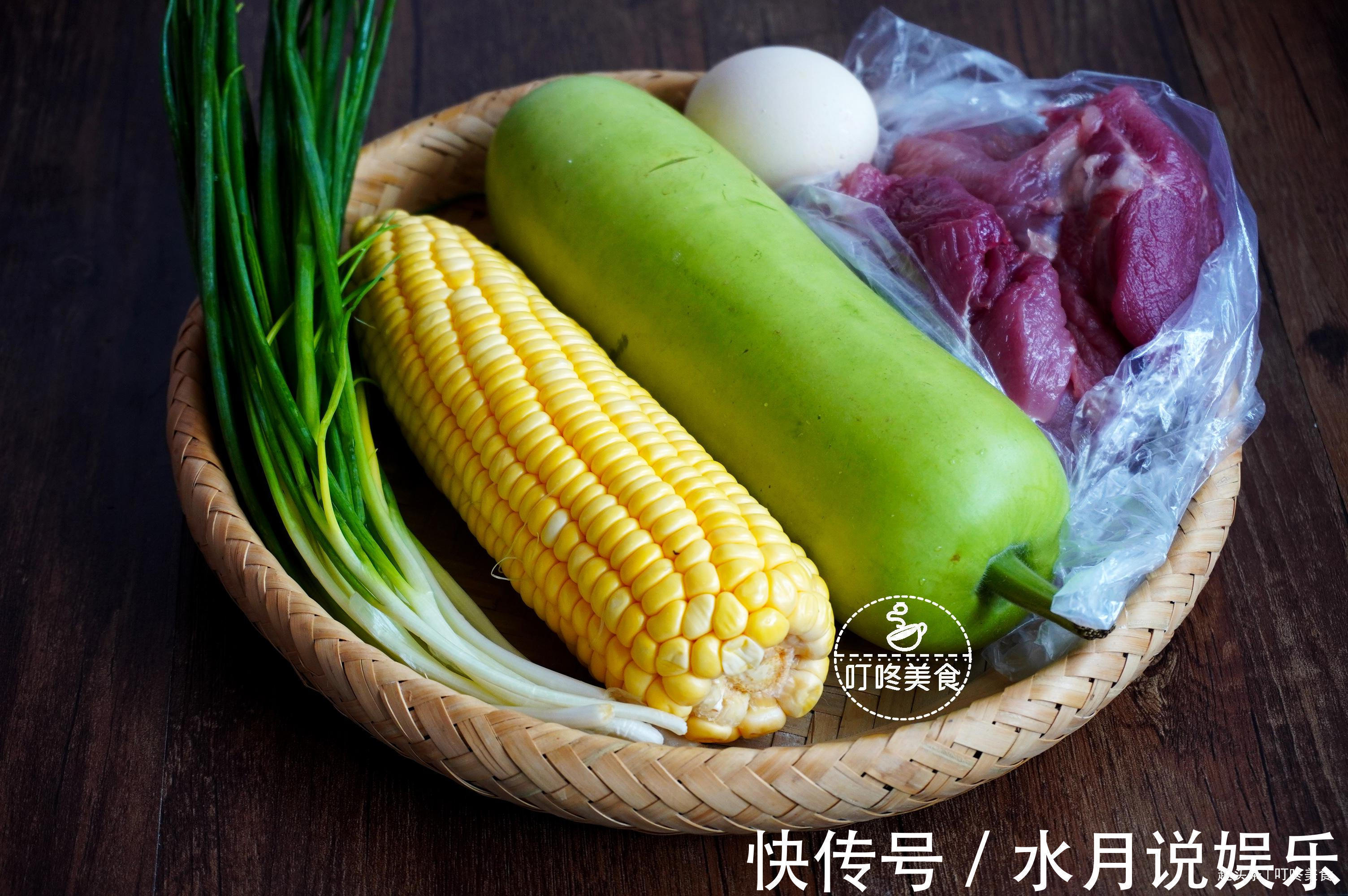 入秋包饺子就馋此道馅，比韭菜香，比芹菜营养，出锅能吃30个