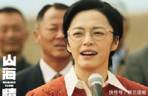 姚晨:“低配老公”不帅不浪漫,私藏的存折牵出泪水