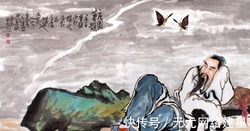 神话故事|庄子随口而说的故事，唐朝四大诗人联袂演出，成就了一个经典成语