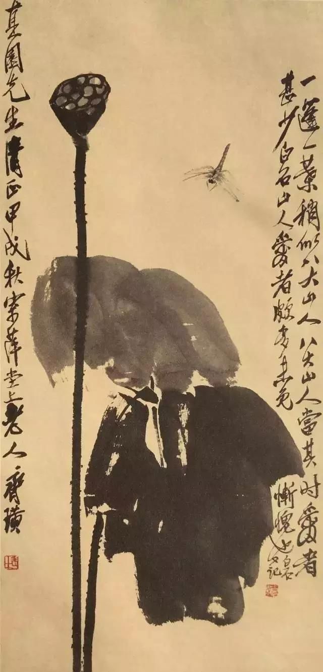 手稿$“齐式”大写意,我们被骗了齐白石手稿全曝光