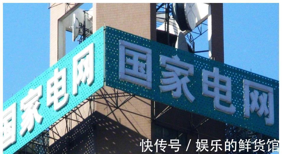 油田|中国员工最多的企业不是富士康?榜首有124万员工,是榜5的2